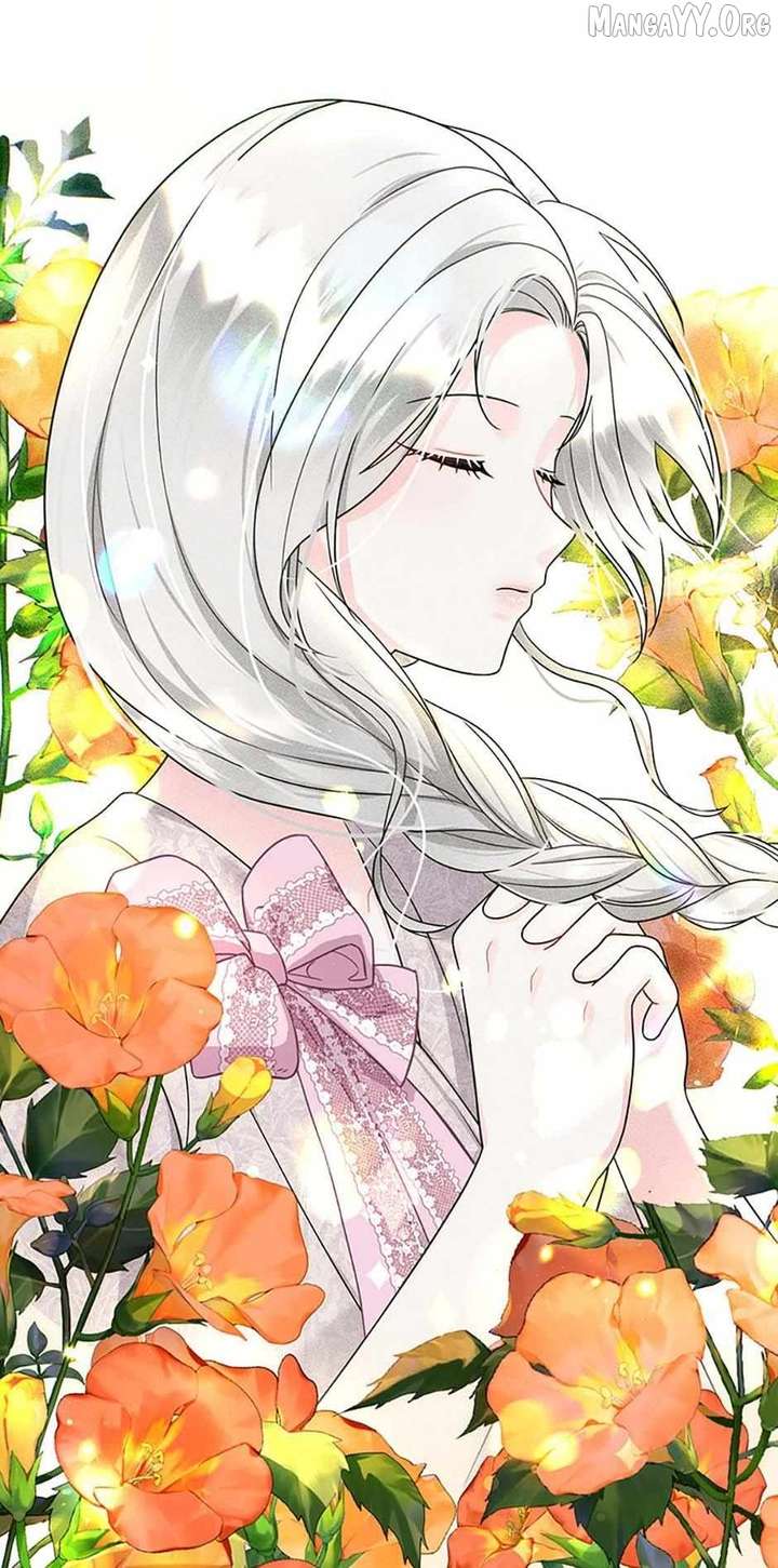 Princess player Chapter 74 - Page 14