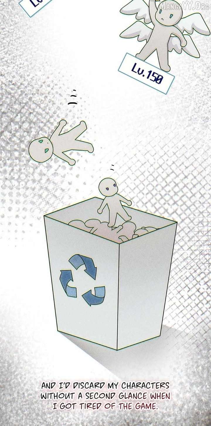 Princess player Chapter 74 - Page 17