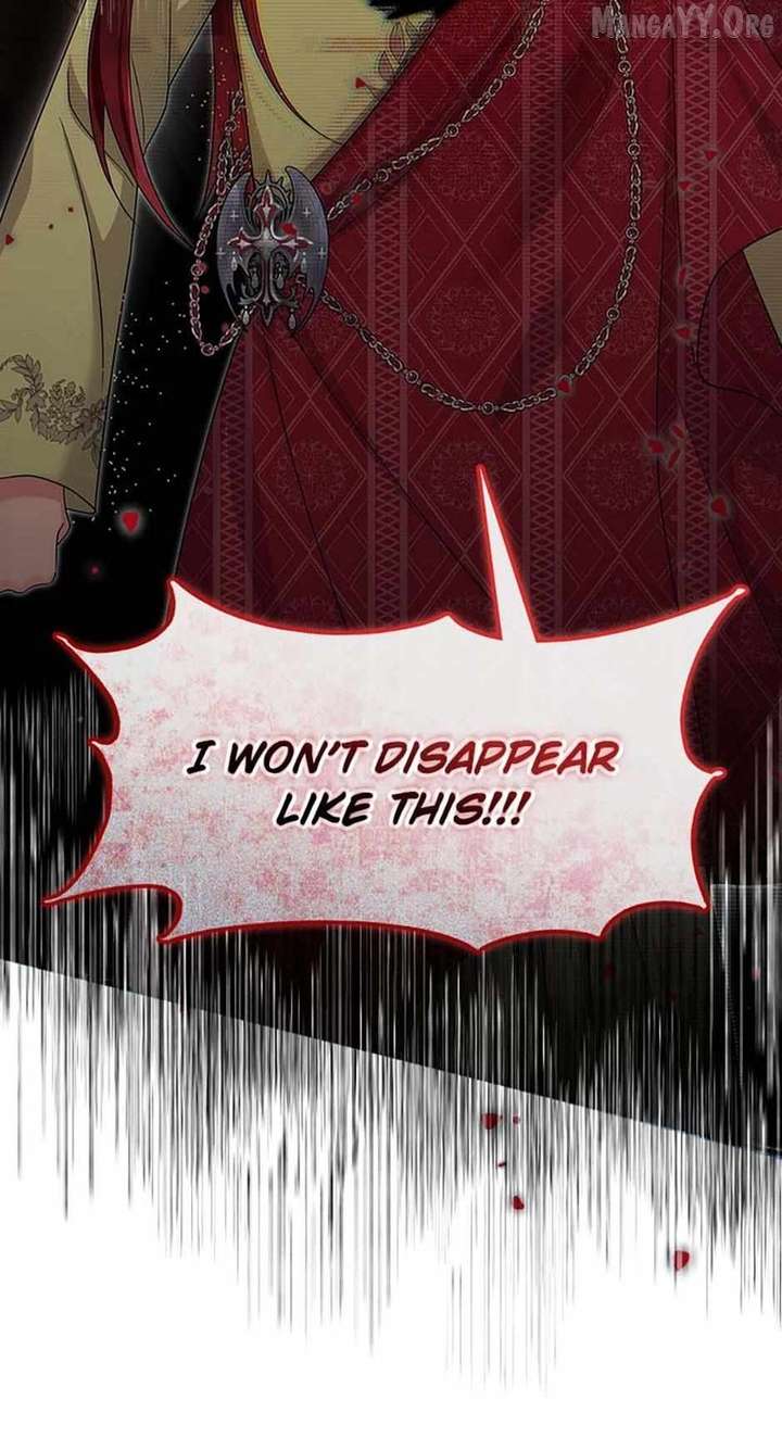 Princess player Chapter 74 - Page 42