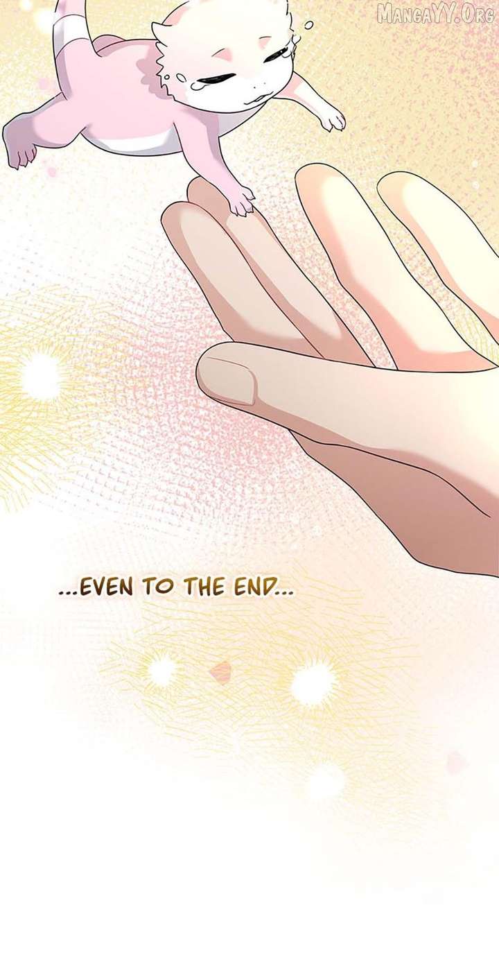 Princess player Chapter 74 - Page 53