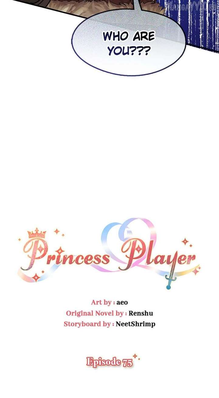 Princess player Chapter 75 - Page 12