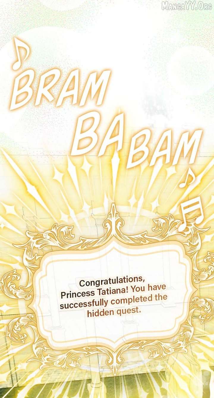 Princess player Chapter 75 - Page 22