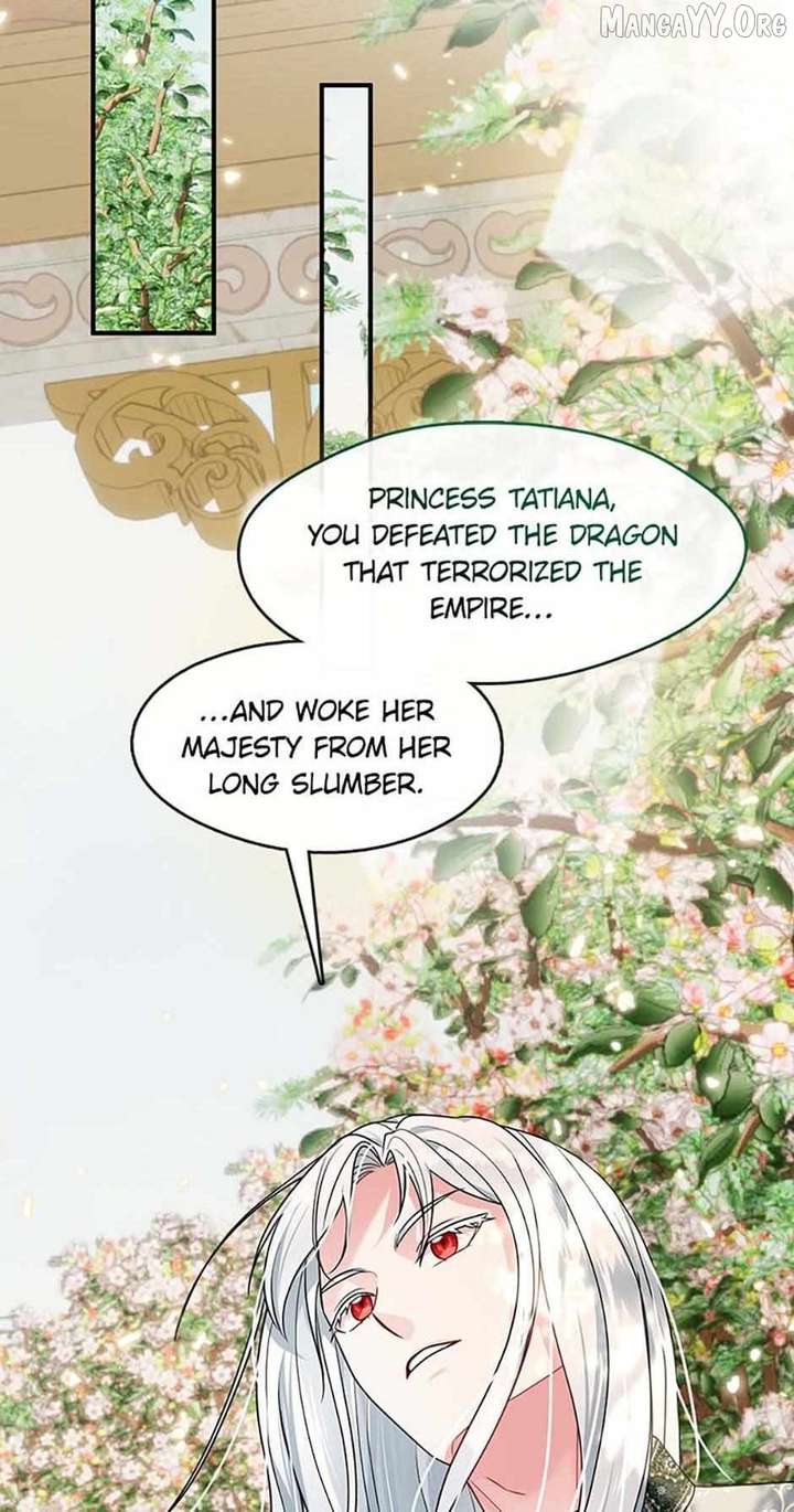 Princess player Chapter 76 - Page 4