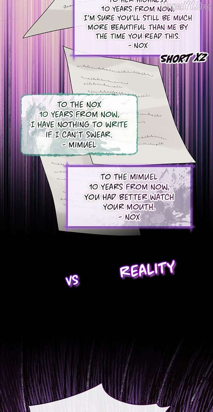 Princess player Chapter 76 - Page 9