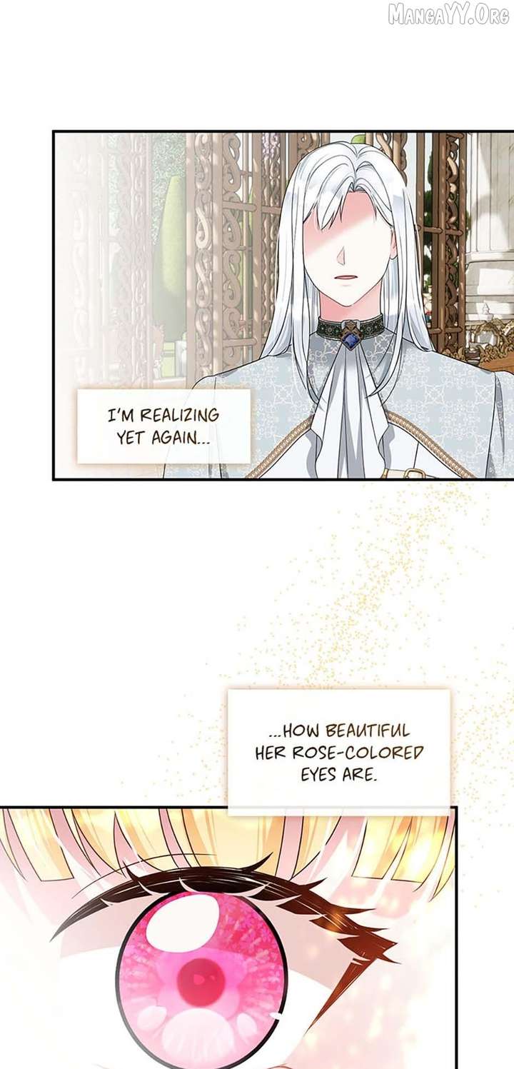 Princess player Chapter 76 - Page 17