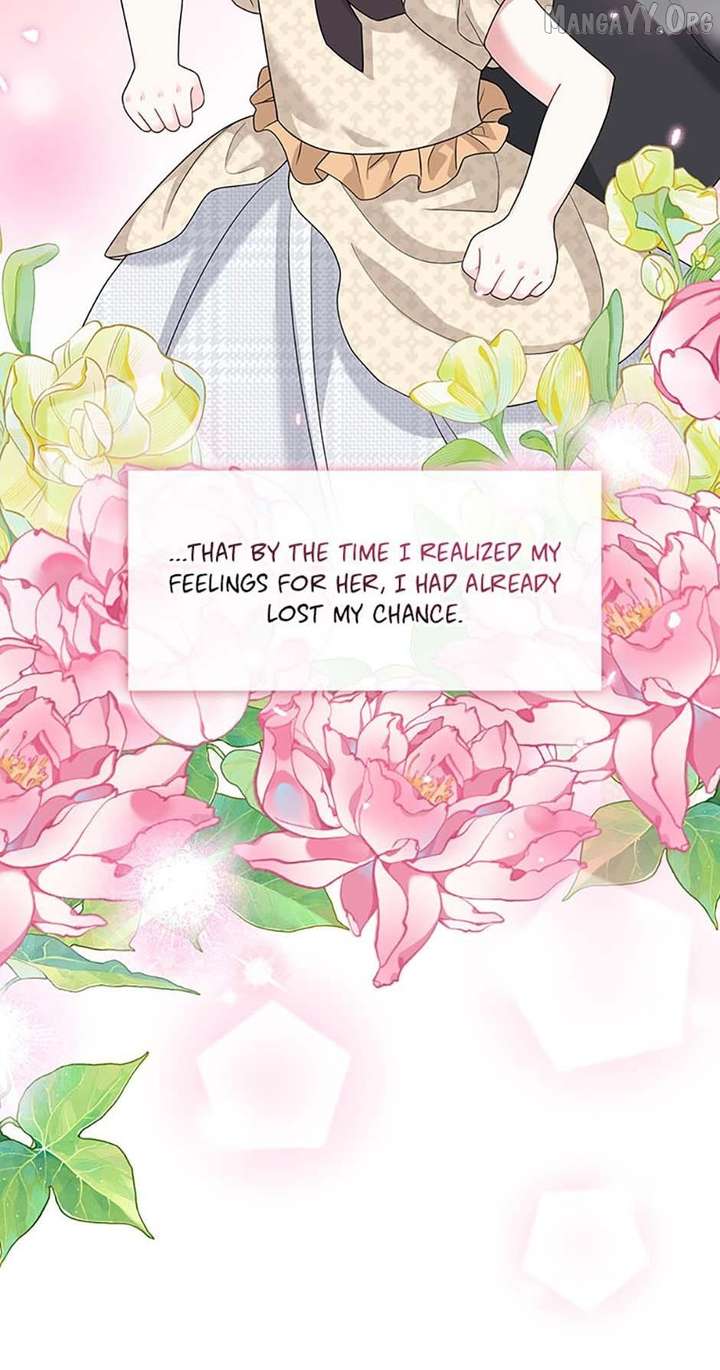 Princess player Chapter 76 - Page 38