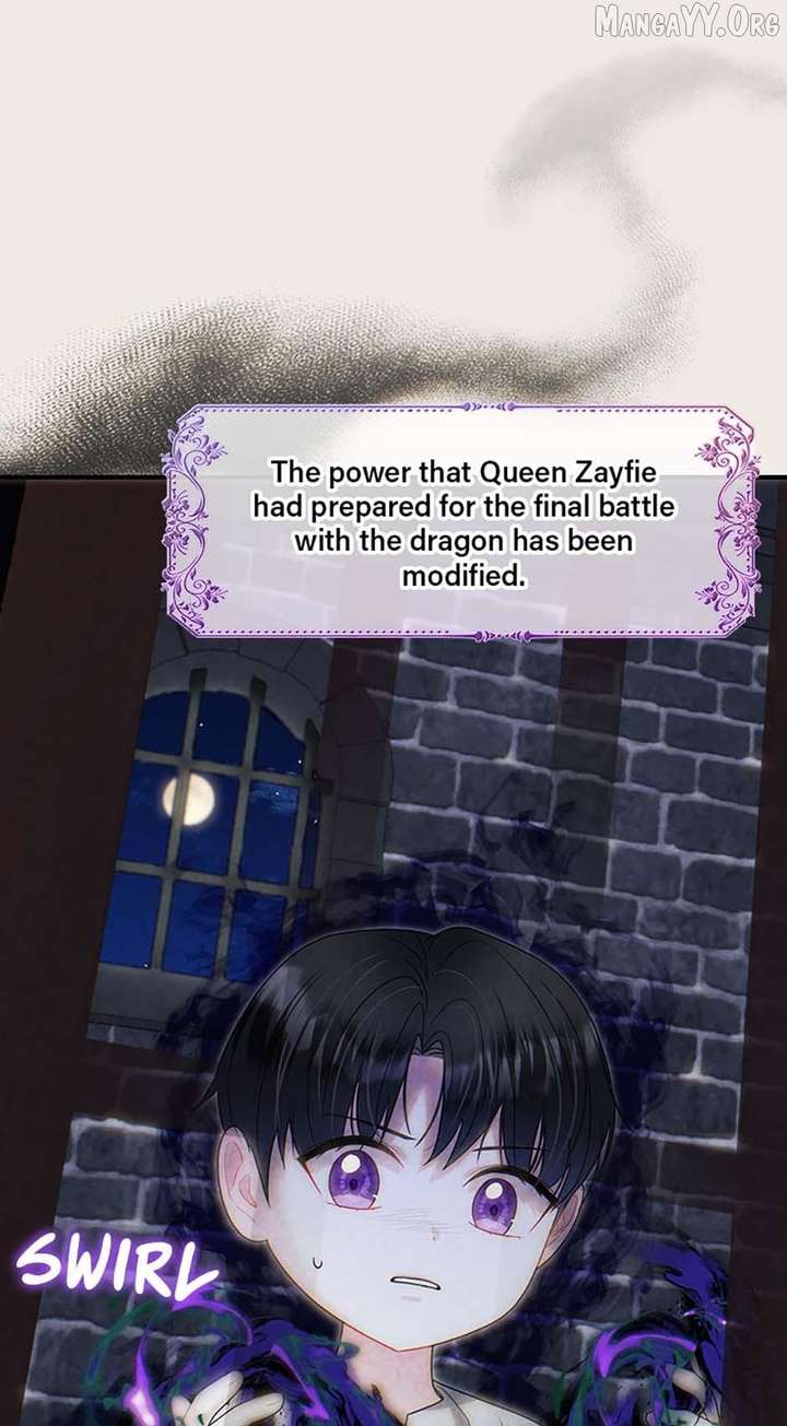 Princess player Chapter 77 - Page 8