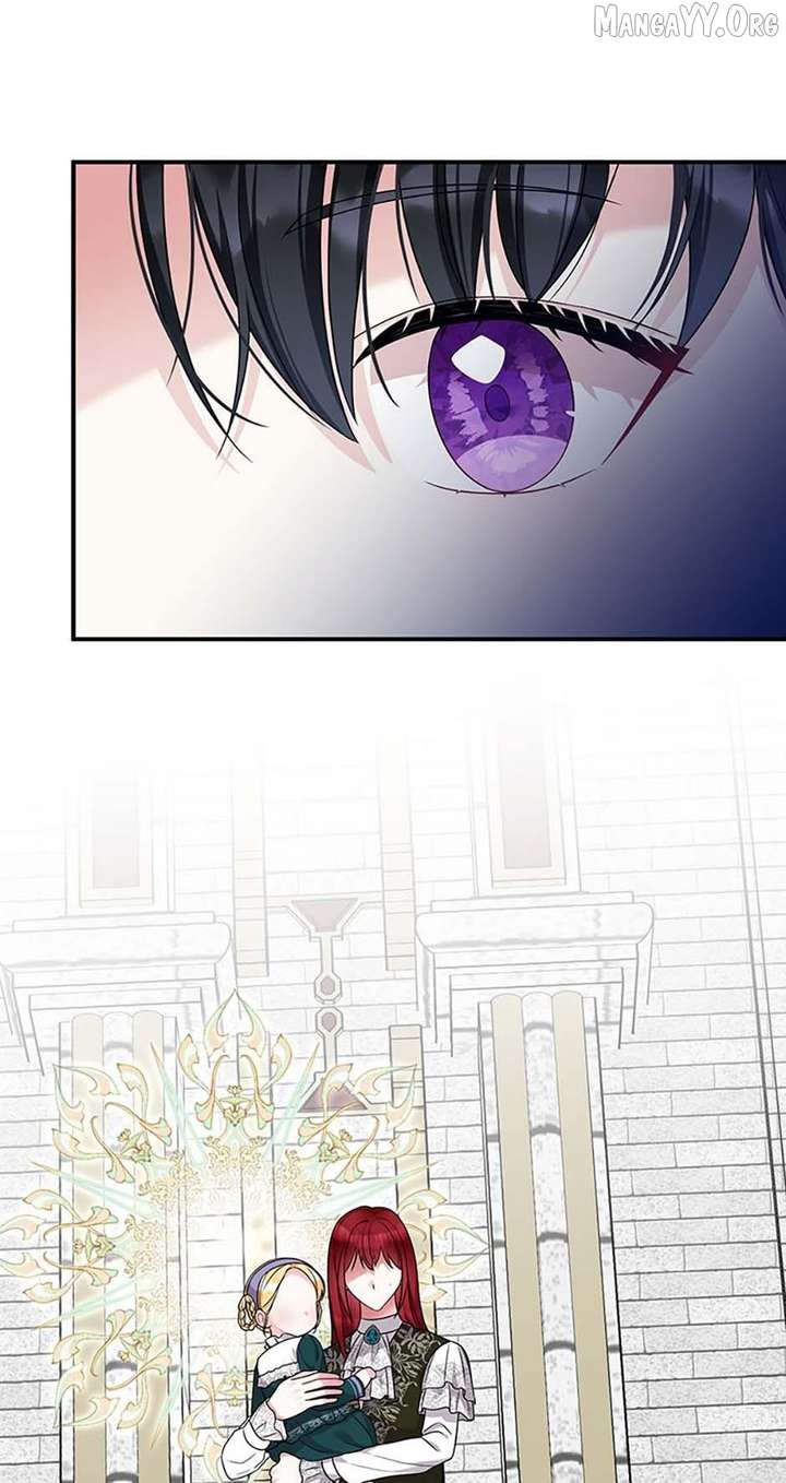 Princess player Chapter 77 - Page 19