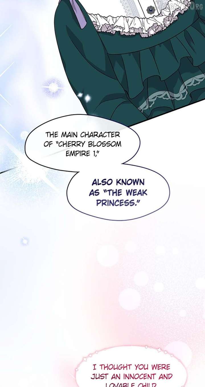 Princess player Chapter 77 - Page 22