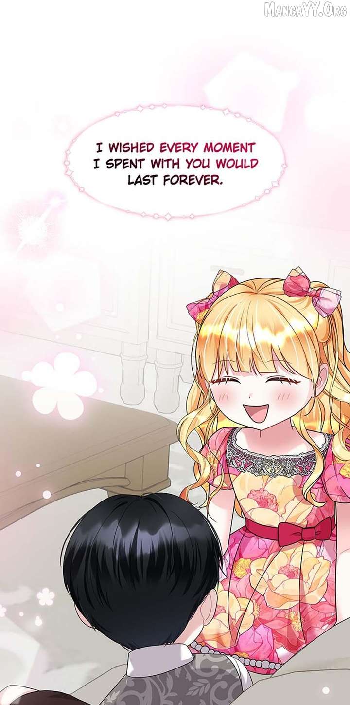 Princess player Chapter 77 - Page 26