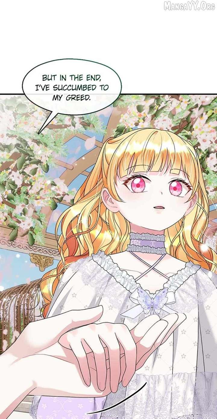 Princess player Chapter 77 - Page 32