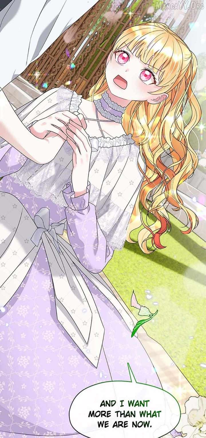 Princess player Chapter 77 - Page 43