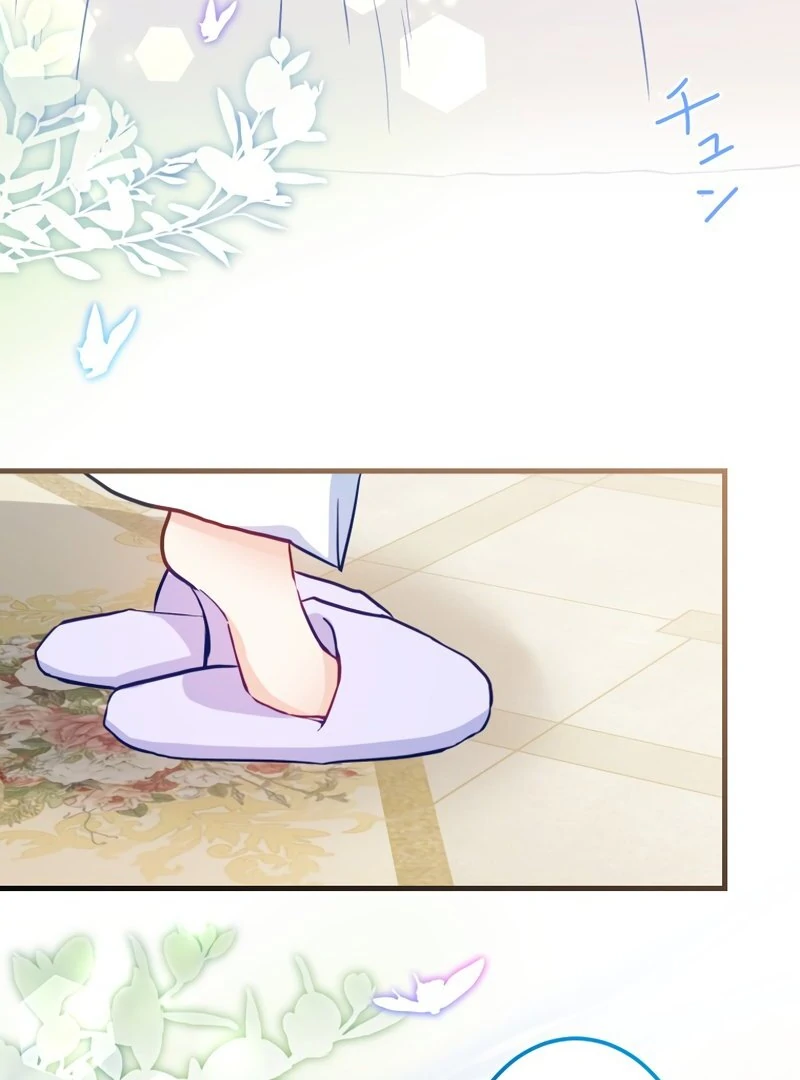 Princess Sveta’s Political Marriage Chapter 23 - Page 4