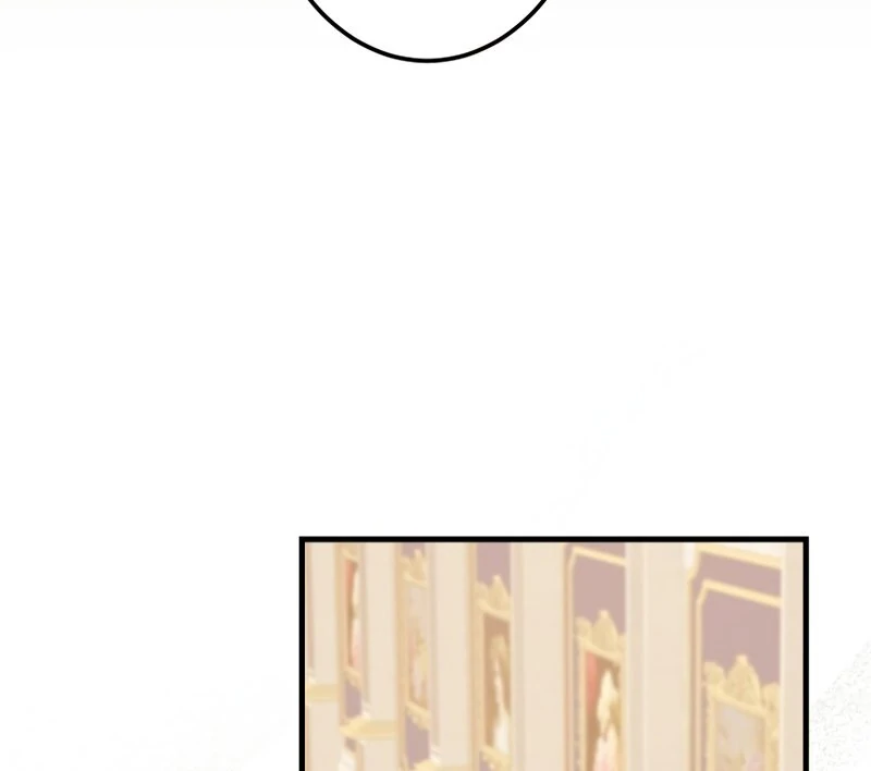 Princess Sveta’s Political Marriage Chapter 23 - Page 70