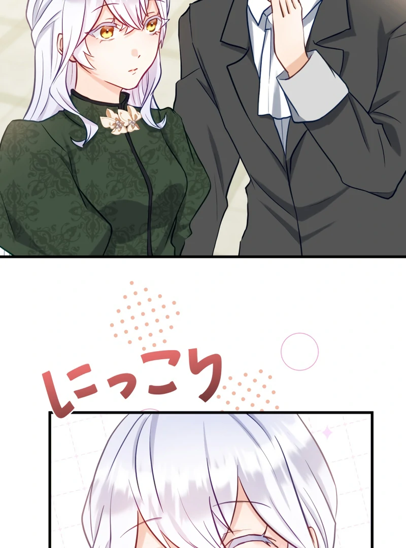 Princess Sveta’s Political Marriage Chapter 24 - Page 27