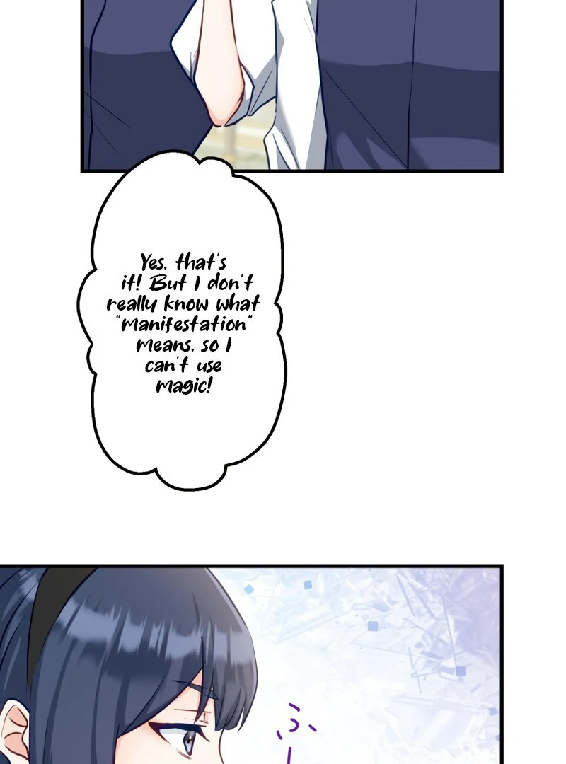 Princess Sveta’s Political Marriage Chapter 24 - Page 40