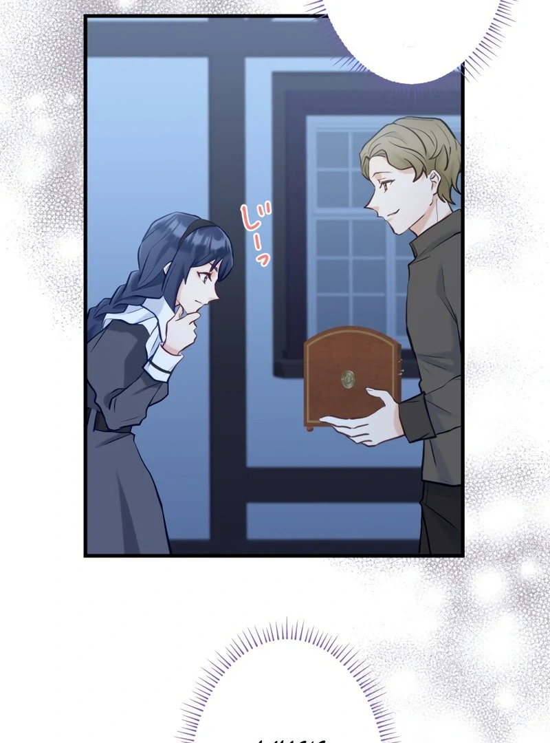 Princess Sveta’s Political Marriage Chapter 25 - Page 19