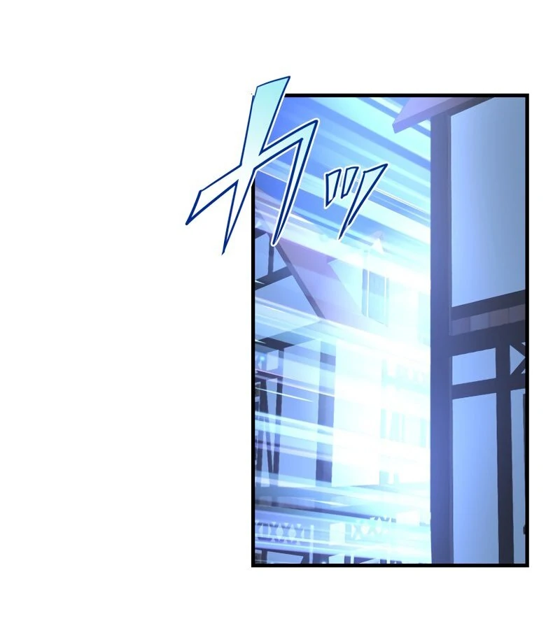 Princess Sveta’s Political Marriage Chapter 25 - Page 33