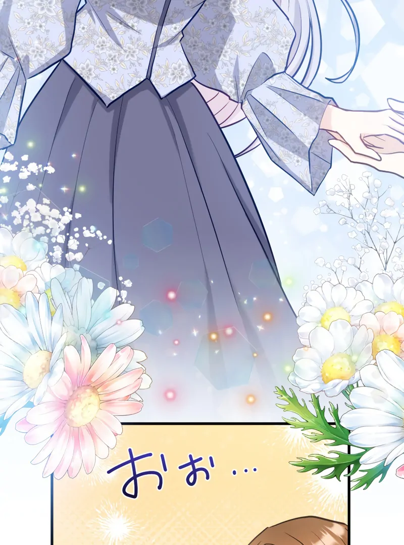 Princess Sveta’s Political Marriage Chapter 25 - Page 56