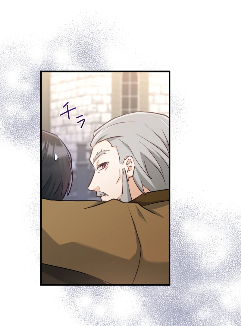 Princess Sveta’s Political Marriage Chapter 25 - Page 88