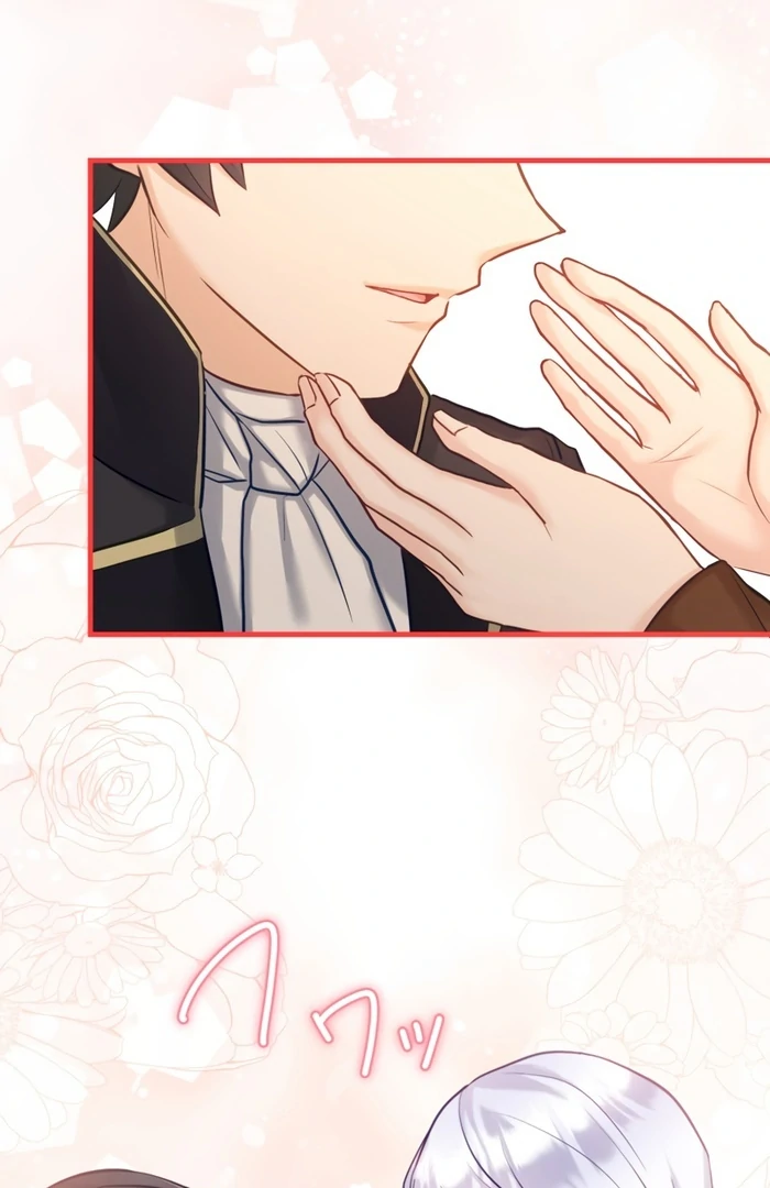 Princess Sveta’s Political Marriage Chapter 27 - Page 72