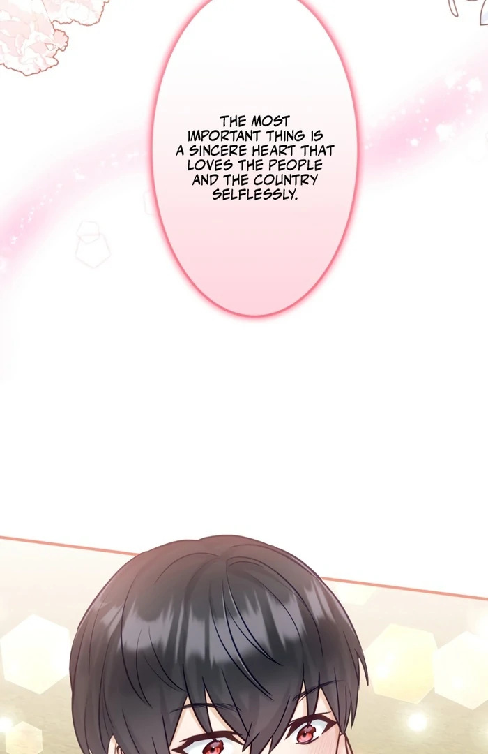 Princess Sveta’s Political Marriage Chapter 27 - Page 74