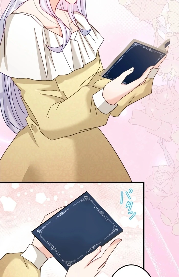 Princess Sveta’s Political Marriage Chapter 28 - Page 71