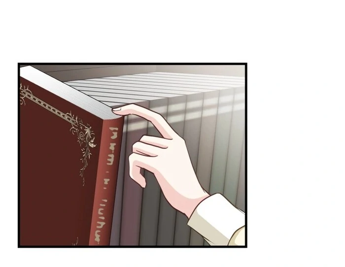 Princess Sveta’s Political Marriage Chapter 33 - Page 77