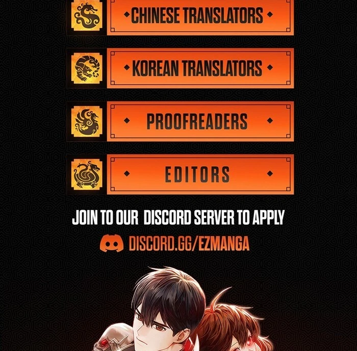 Princess Sveta’s Political Marriage Chapter 33 - Page 120