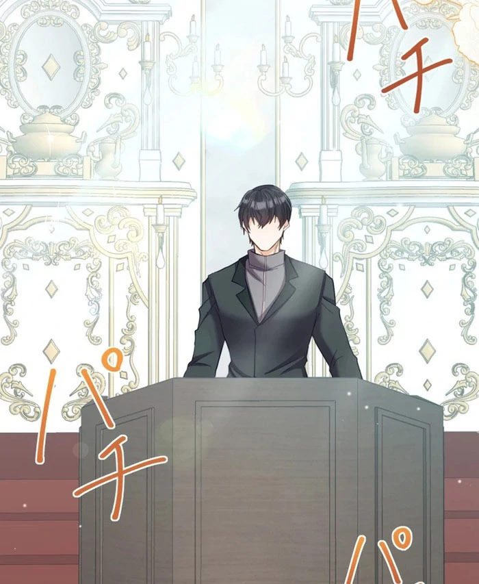 Princess Sveta’s Political Marriage Chapter 40 - Page 27