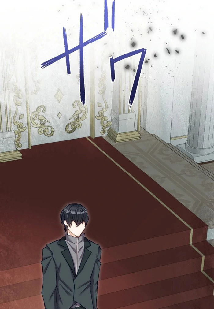 Princess Sveta’s Political Marriage Chapter 40 - Page 56