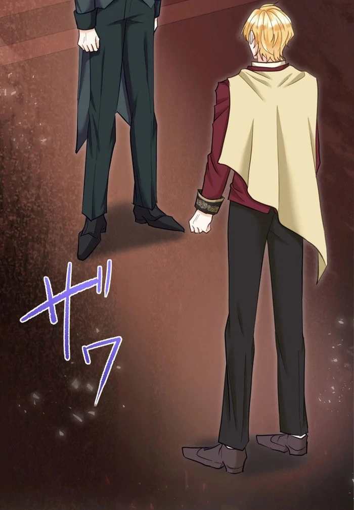 Princess Sveta’s Political Marriage Chapter 40 - Page 57