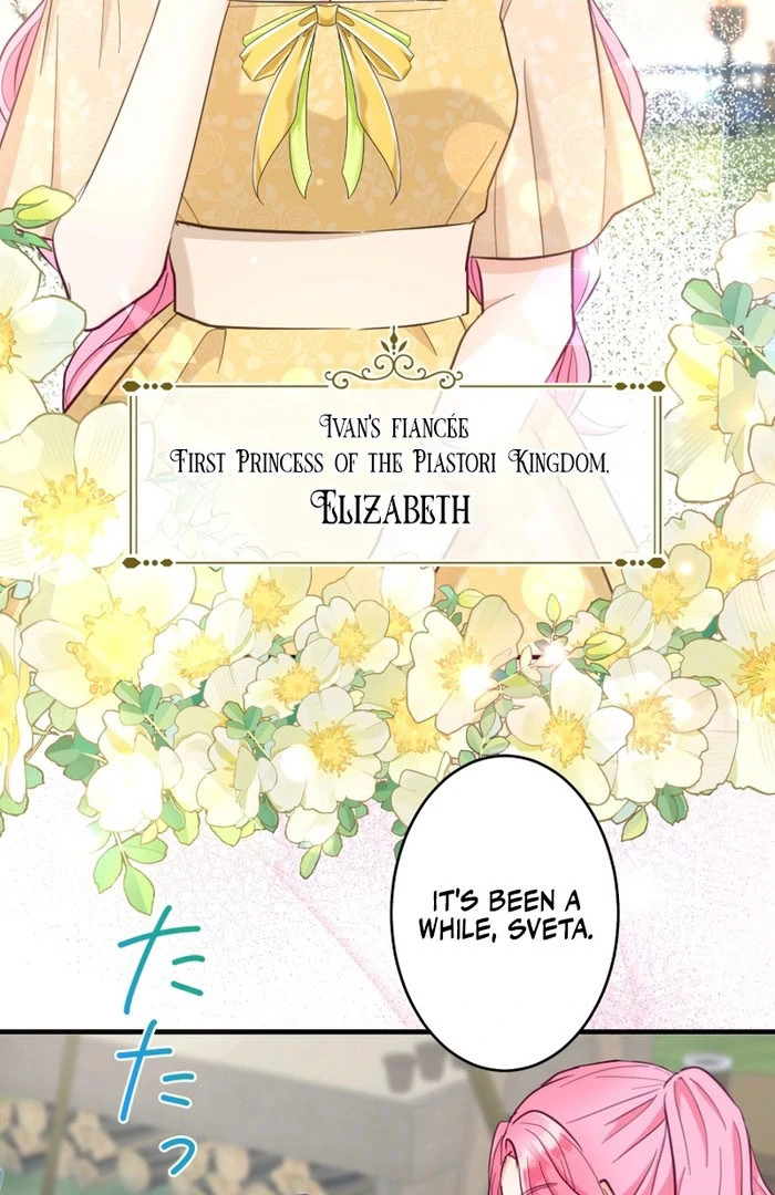 Princess Sveta’s Political Marriage Chapter 41 - Page 73