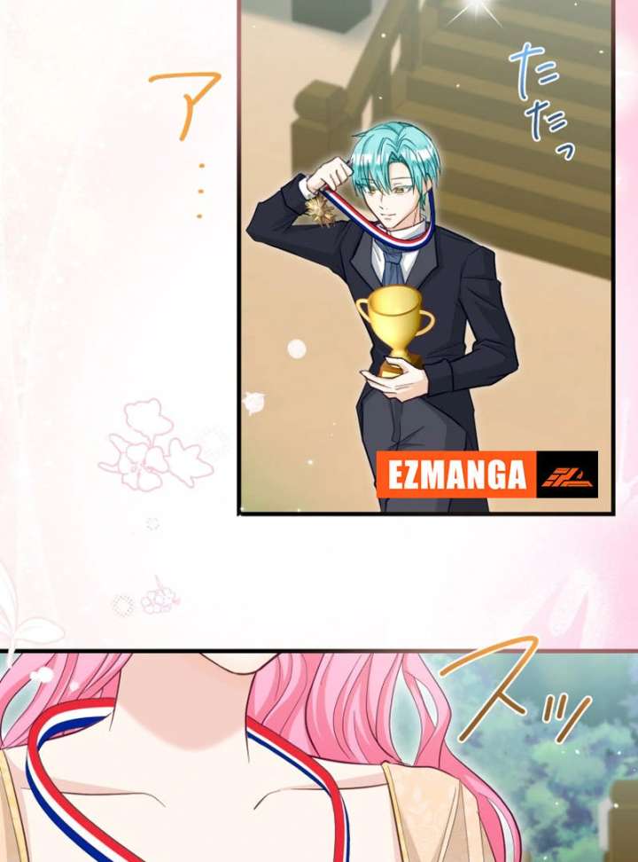 Princess Sveta’s Political Marriage Chapter 42 - Page 5