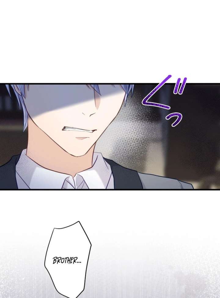 Princess Sveta’s Political Marriage Chapter 42 - Page 80