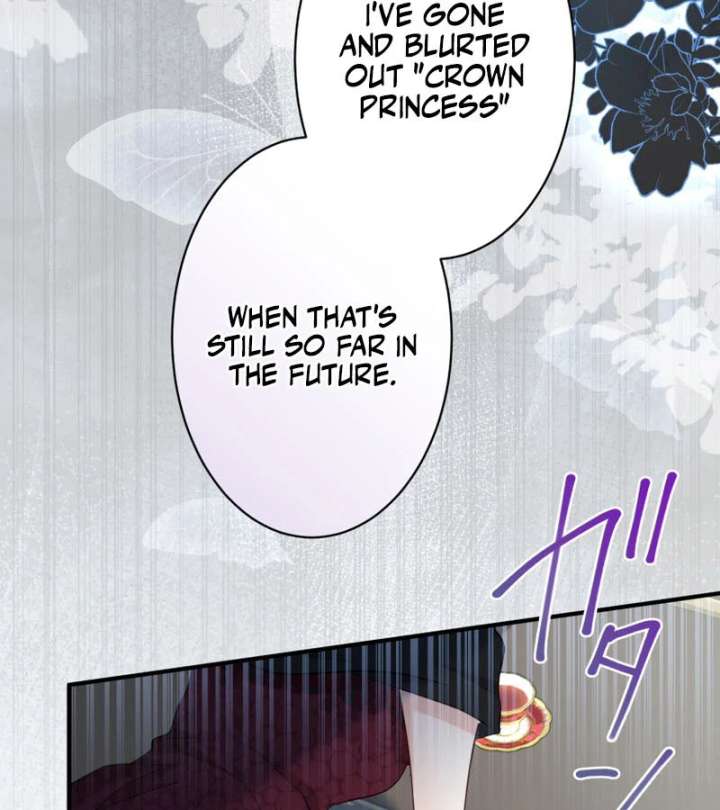 Princess Sveta’s Political Marriage Chapter 43 - Page 75