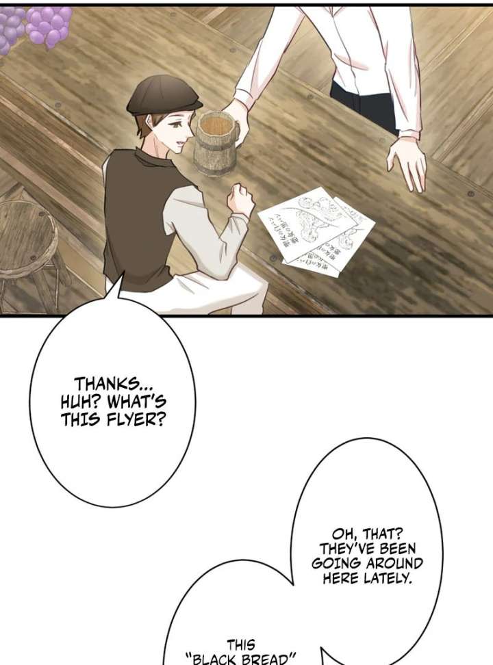 Princess Sveta’s Political Marriage Chapter 45 - Page 23