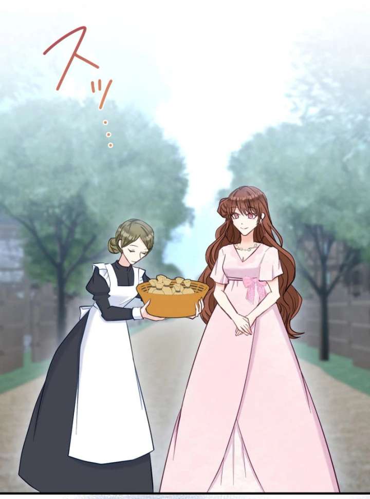 Princess Sveta’s Political Marriage Chapter 45 - Page 60