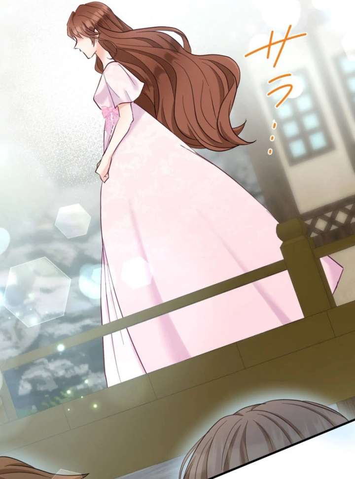 Princess Sveta’s Political Marriage Chapter 45 - Page 80