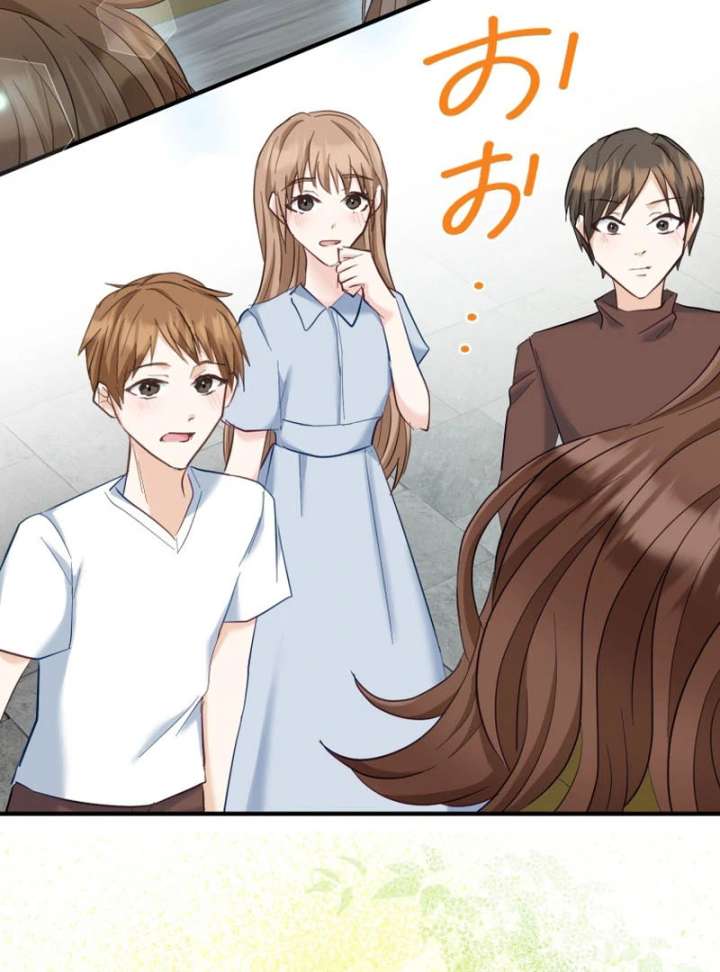 Princess Sveta’s Political Marriage Chapter 45 - Page 81