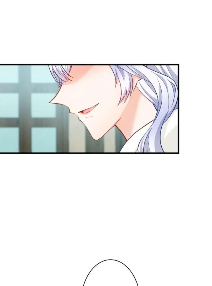 Princess Sveta’s Political Marriage Chapter 46 - Page 7