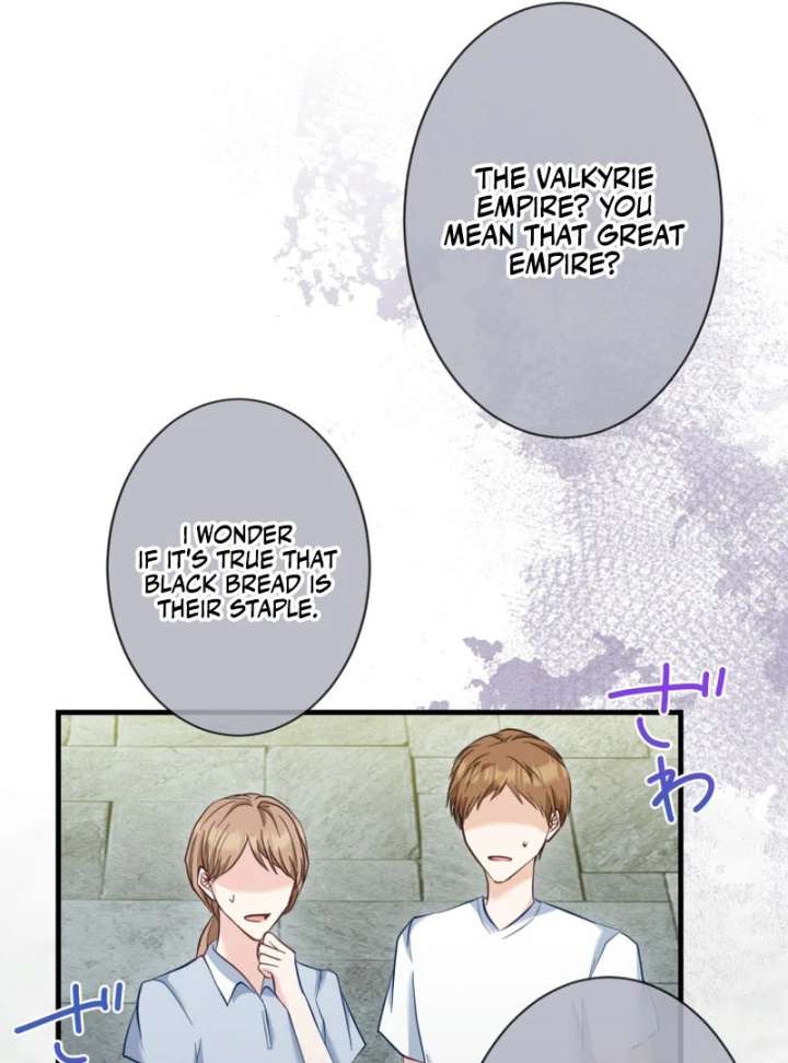 Princess Sveta’s Political Marriage Chapter 46 - Page 33