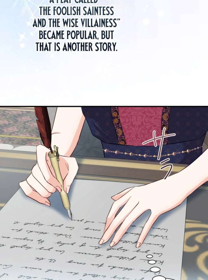 Princess Sveta’s Political Marriage Chapter 46 - Page 75