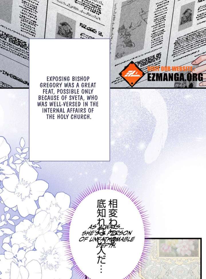 Princess Sveta’s Political Marriage Chapter 46 - Page 100