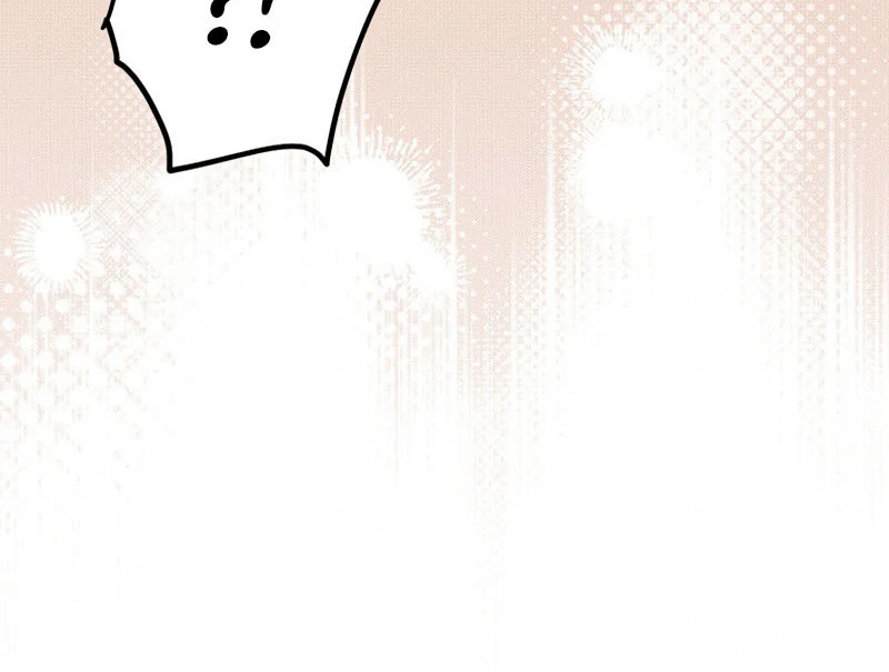 Princess Sveta’s Political Marriage Chapter 48 - Page 37