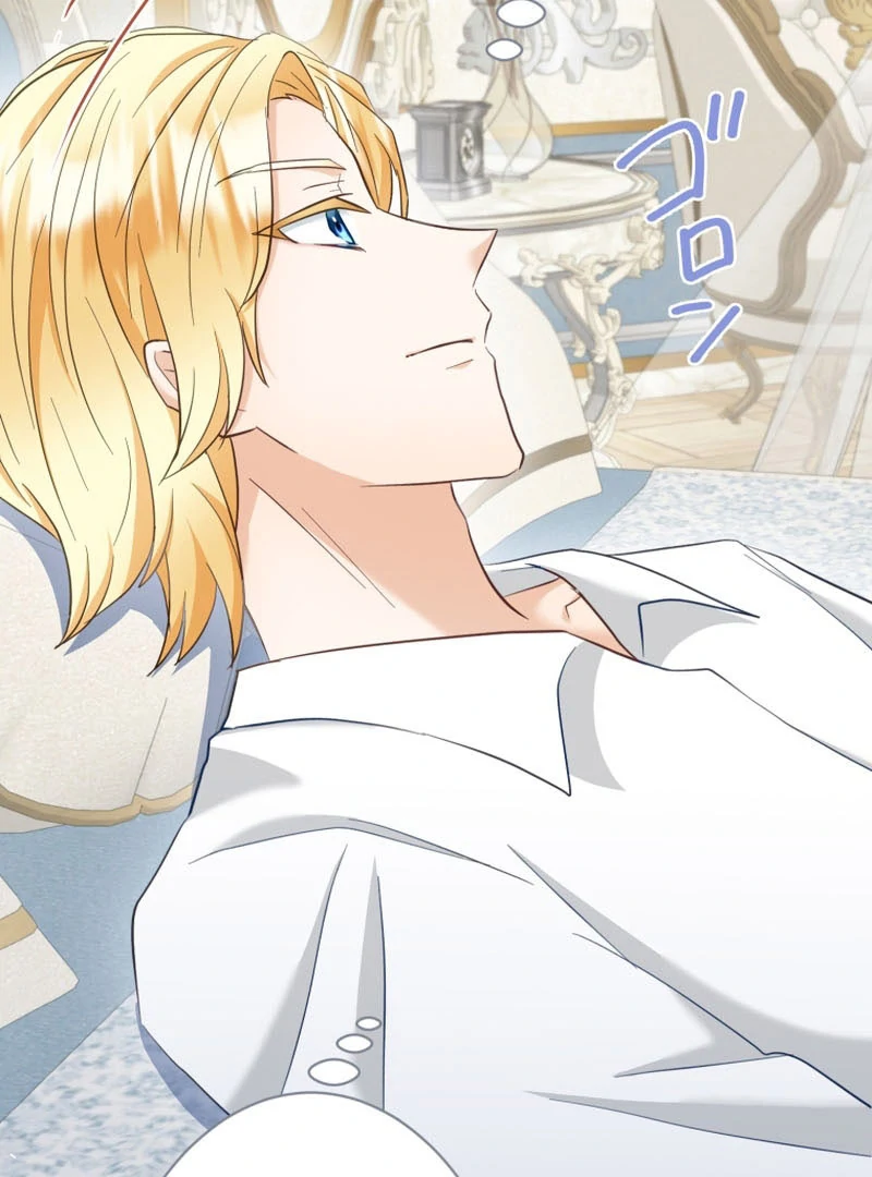 Princess Sveta’s Political Marriage Chapter 48 - Page 69