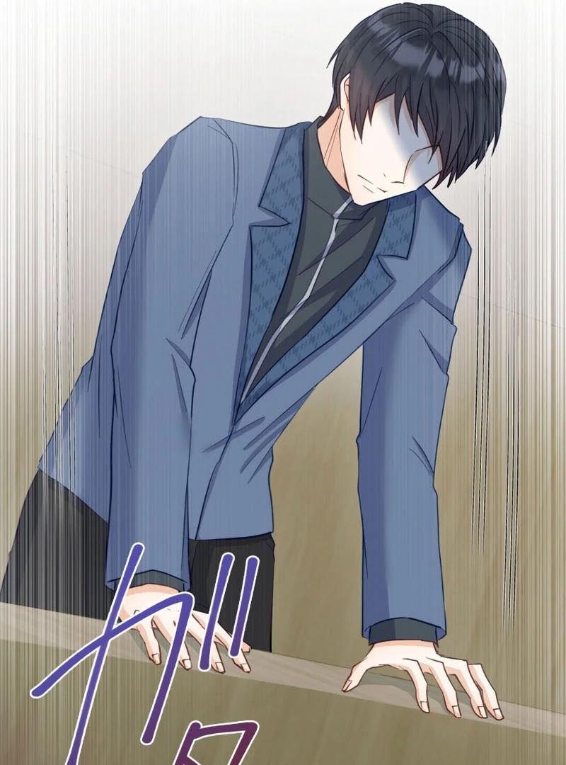 Princess Sveta’s Political Marriage Chapter 49 - Page 24