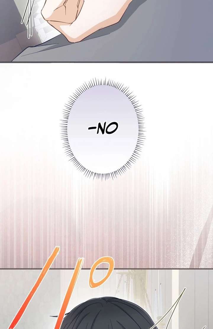 Princess Sveta’s Political Marriage Chapter 54 - Page 17