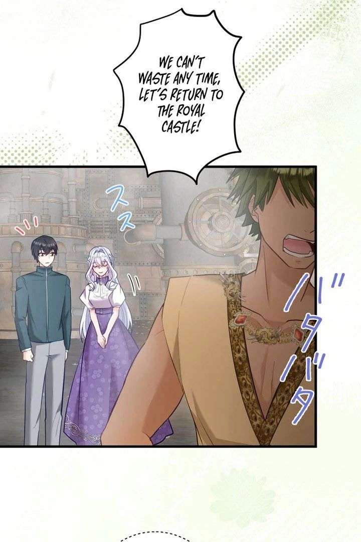 Princess Sveta’s Political Marriage Chapter 56 - Page 96