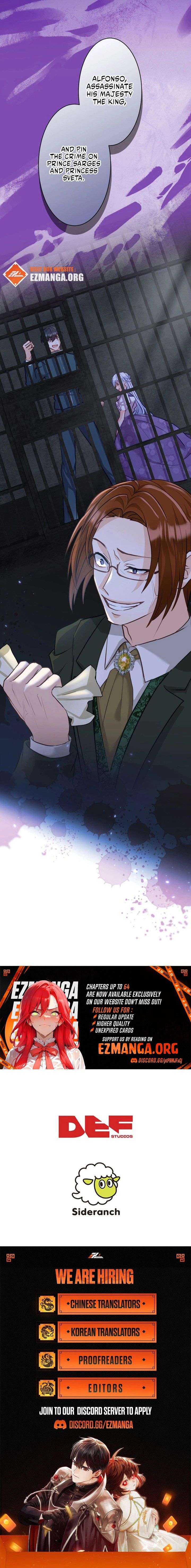 Princess Sveta’s Political Marriage Chapter 57 - Page 16